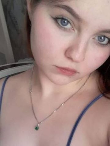Алена